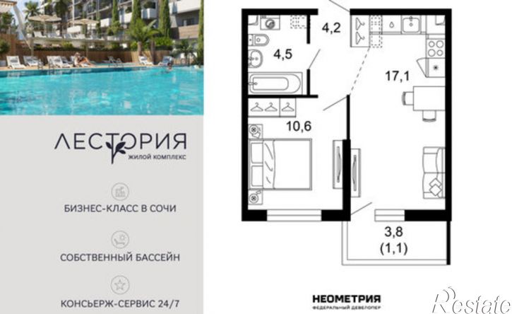 1-комн квартира в новом доме ул Искры, 66/10,  д. 66/10