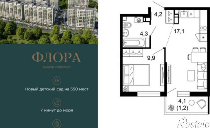 1-комн квартира ул Искры, 66/8 1,  д. 66/8 1,  к. 1