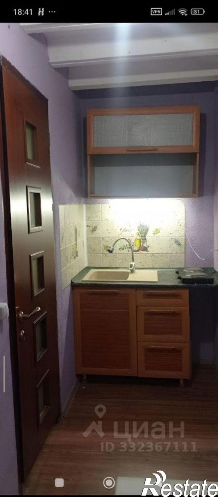 2-комн квартира ул Поселковая, 15,  д. 15