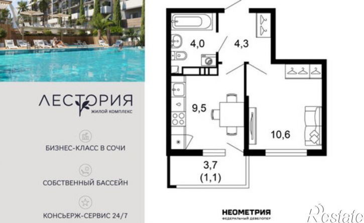 1-комн квартира ул Искры, 66/9 1,  д. 66/9 1,  к. 1