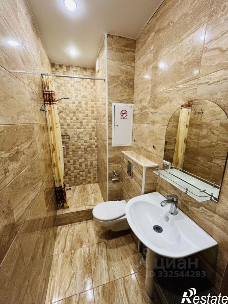 2-комн квартира ул Просвещения, 132,  д. 132