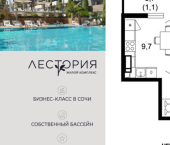 1-комн, 29кв м, этаж 11/17 улица Искры, 66/10к3