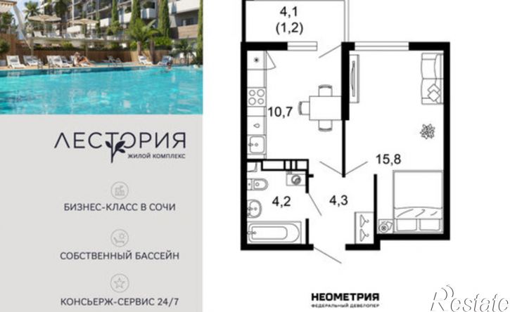 1-комн квартира ул Искры, 66/9 1,  д. 66/9 1,  к. 1