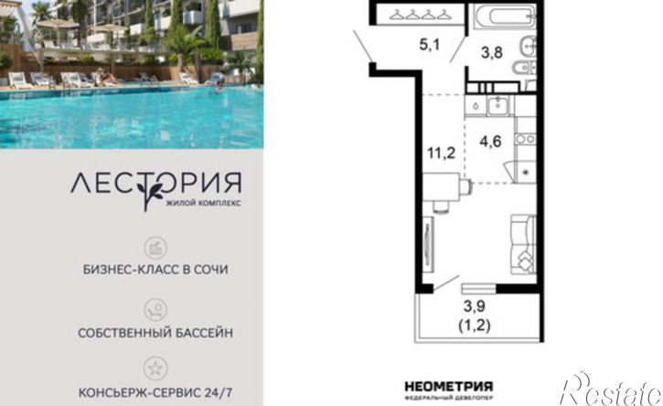 1-комн квартира ул Искры, 66/9 1,  д. 66/9 1,  к. 1