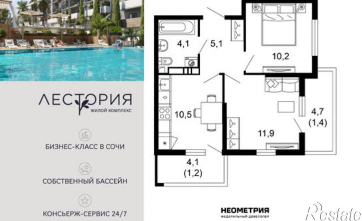 2-комн квартира в новом доме ул Искры, 66/10,  д. 66/10