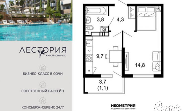 1-комн квартира ул Искры, 66/9 1,  д. 66/9 1,  к. 1