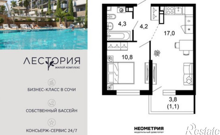 1-комн квартира в новом доме ул Искры, 66/10,  д. 66/10