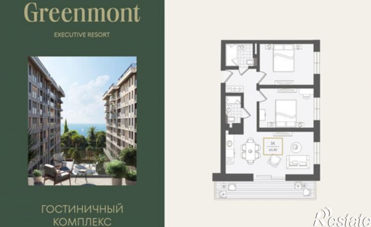 3-комн квартира ул Ленина, 282/16Г,  д. 282/16Г
