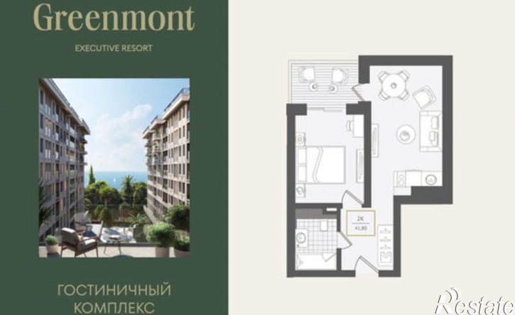 2-комн квартира ул Ленина, 282/16Г,  д. 282/16Г