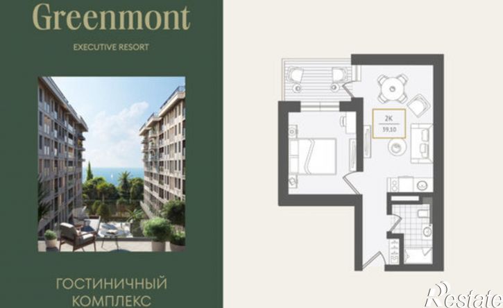 2-комн квартира ул Ленина, 282/16Г,  д. 282/16Г