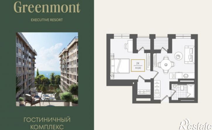 2-комн квартира ул Ленина, 282/16Г,  д. 282/16Г