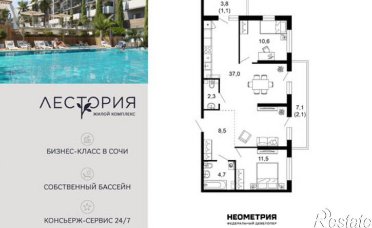 2-комн квартира ул Искры, 66/9 1,  д. 66/9 1,  к. 1