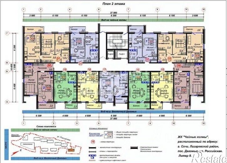 2-комн квартира ул Российская, 26Б,  д. 26Б