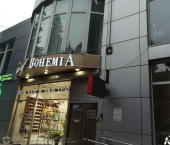 офис 292 кв м, этаж 2/2 Московская улица, д.13