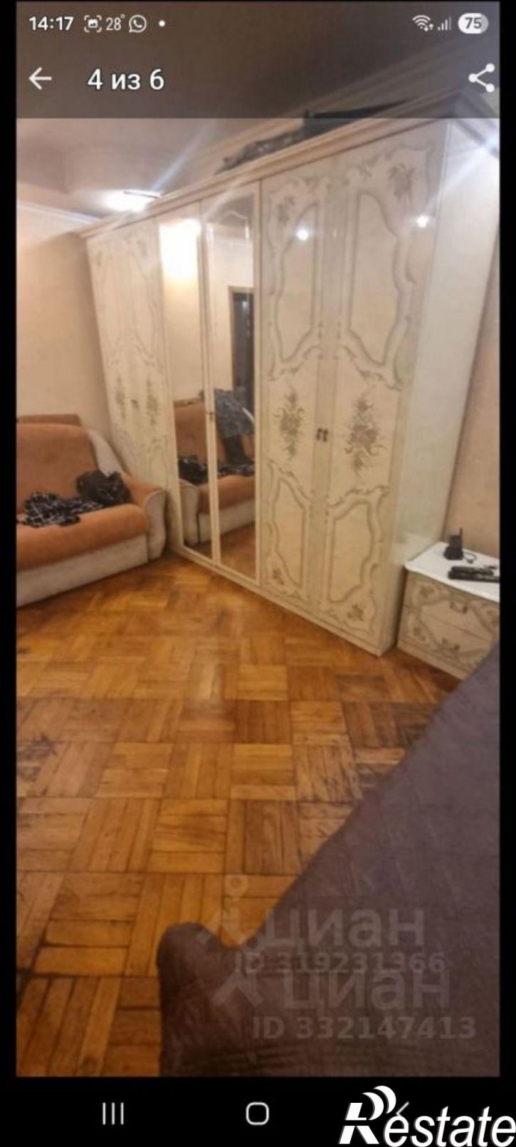 3-комн квартира ул Невская, 6,  д. 6