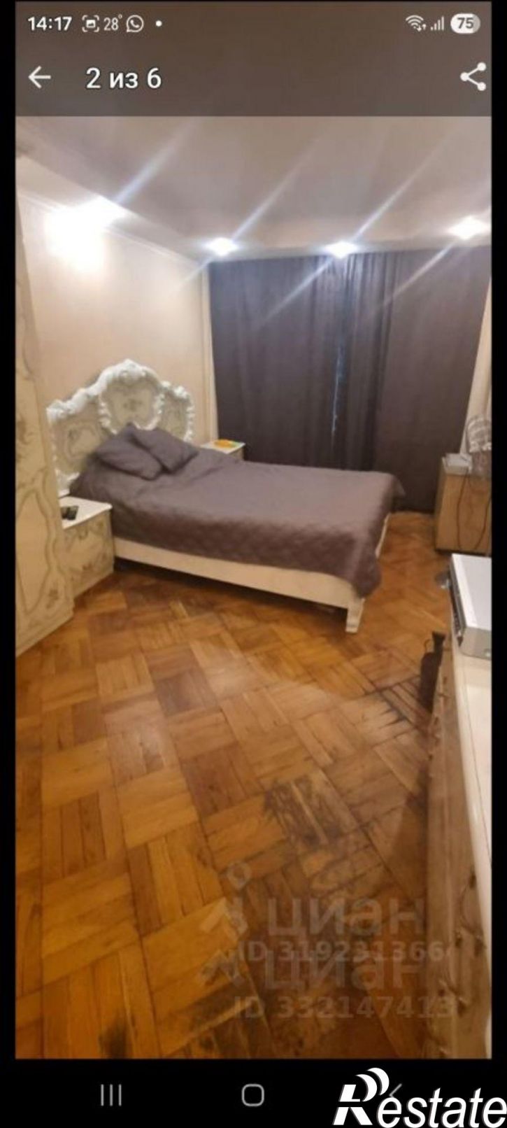 3-комн квартира ул Невская, 6,  д. 6