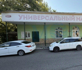 торговое помещение 2 кв м ул Волжская, 40/1