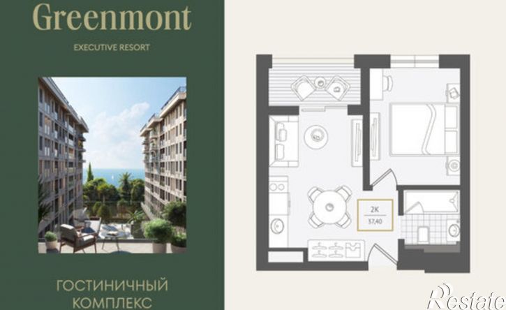 2-комн квартира ул Ленина, 282/16Г,  д. 282/16Г
