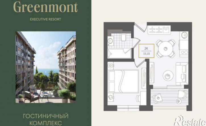 2-комн квартира ул Ленина, 282/16Г,  д. 282/16Г