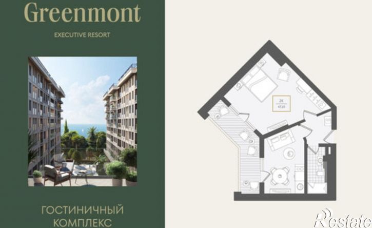 2-комн квартира ул Ленина, 282/16Г,  д. 282/16Г