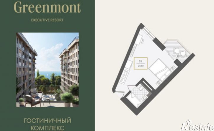1-комн квартира ул Ленина, 282/16Г,  д. 282/16Г