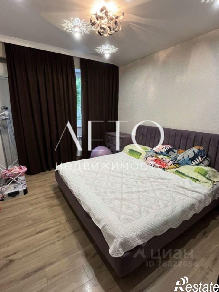 2-комн квартира ул Джапаридзе, 4В,  д. 4В