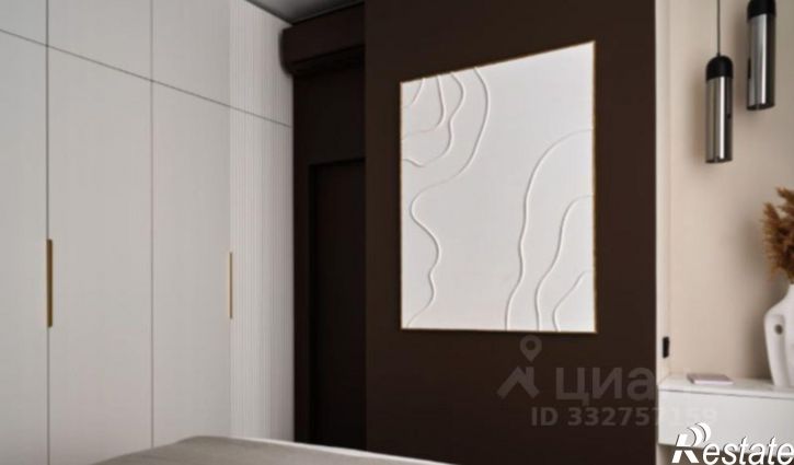1-комн квартира ул Армавирская, 13,  д. 13