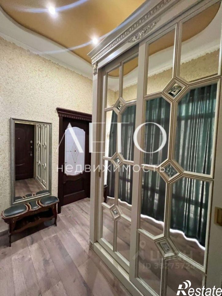 2-комн квартира ул Мацестинская, 9/1,  д. 9/1