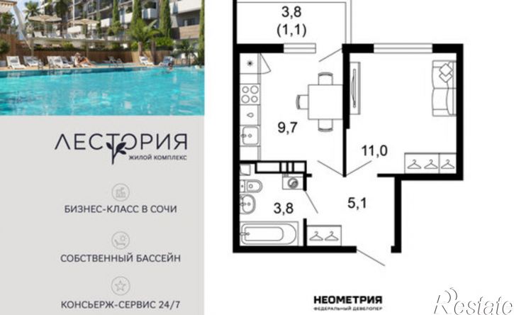 1-комн квартира в новом доме ул Искры, 66/10,  д. 66/10