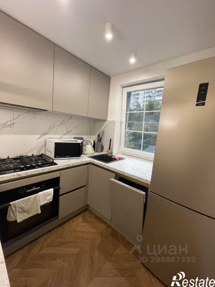 3-комн квартира ул Абрикосовая, 24,  д. 24