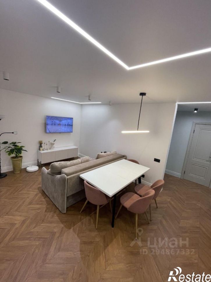 3-комн квартира ул Абрикосовая, 24,  д. 24