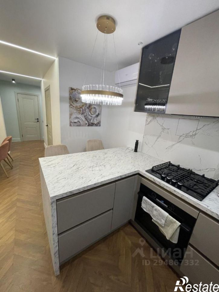 3-комн квартира ул Абрикосовая, 24,  д. 24
