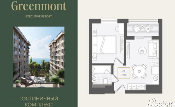 2-комн квартира ул Ленина, 282/16Г,  д. 282/16Г