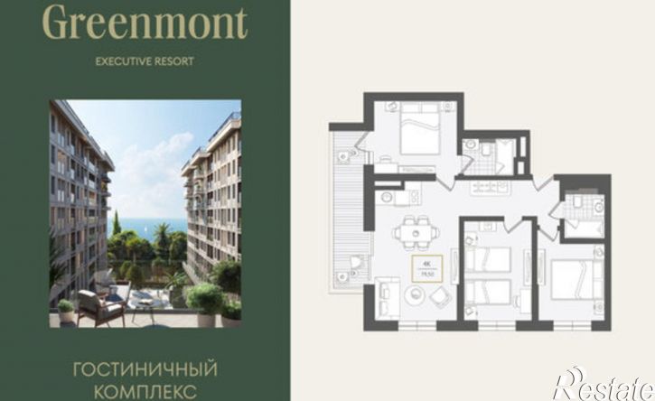 4-комн квартира ул Ленина, 282/16Г,  д. 282/16Г