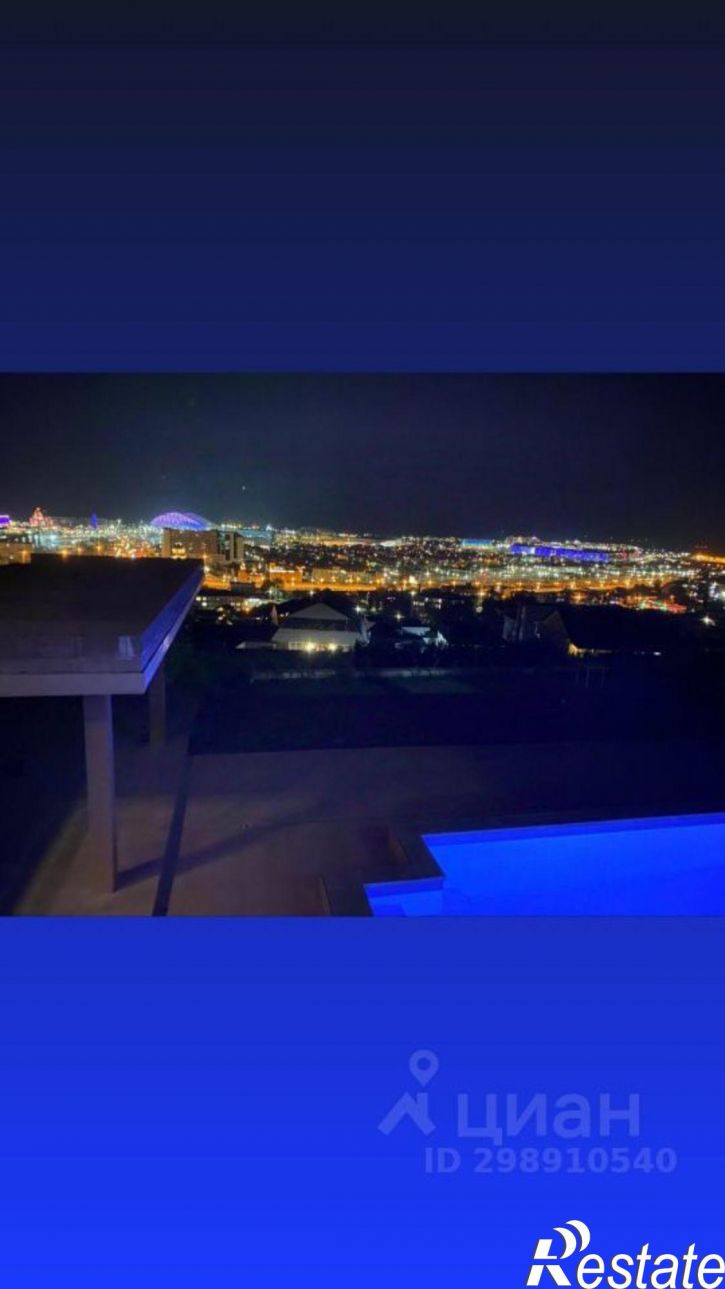 1-комн квартира ул Миндальная, 20/4Б,  д. 20/4Б