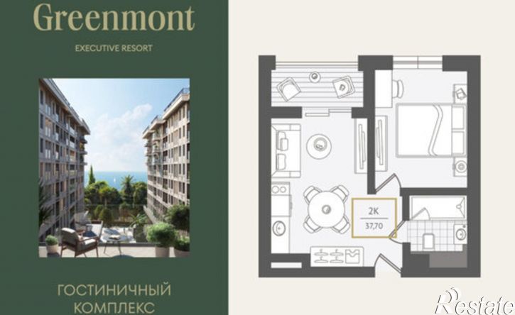 2-комн квартира ул Ленина, 282/16Г,  д. 282/16Г