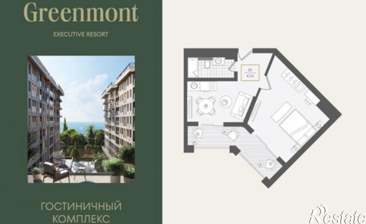 2-комн квартира ул Ленина, 282/16Г,  д. 282/16Г