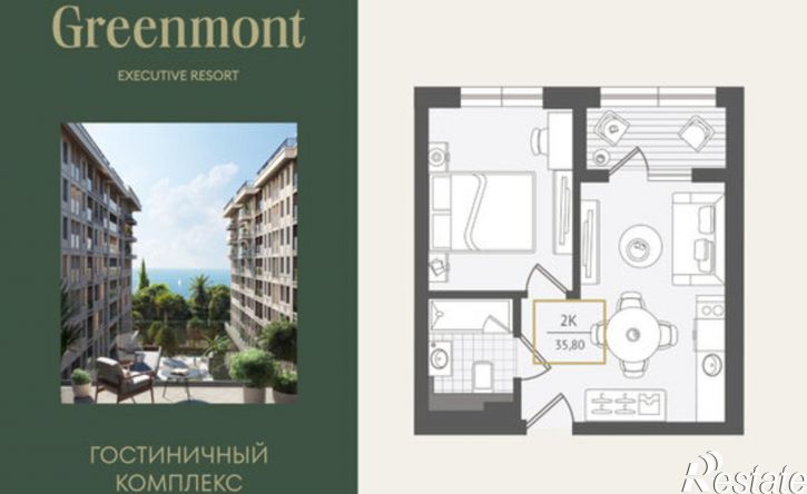 2-комн квартира ул Ленина, 282/16Г,  д. 282/16Г
