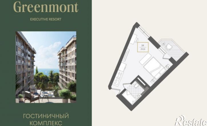1-комн квартира ул Ленина, 282/16Г,  д. 282/16Г