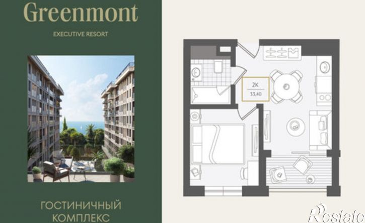 2-комн квартира ул Ленина, 282/16Г,  д. 282/16Г