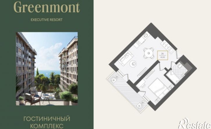 2-комн квартира ул Ленина, 282/16Г,  д. 282/16Г