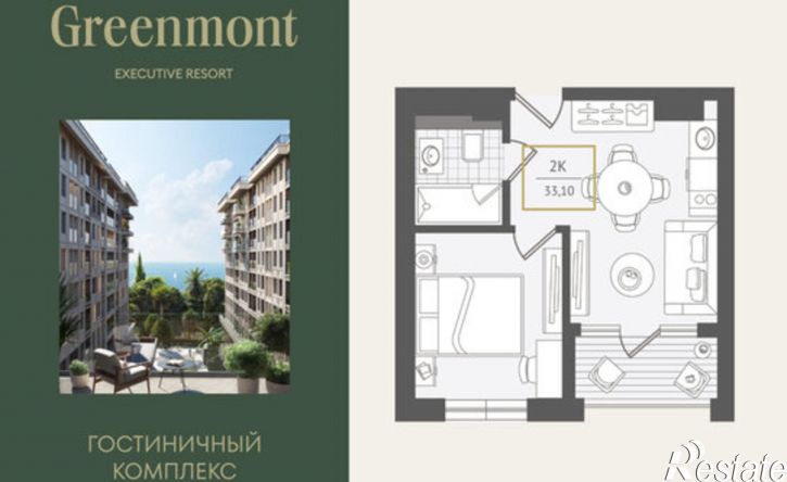 2-комн квартира ул Ленина, 282/16Г,  д. 282/16Г