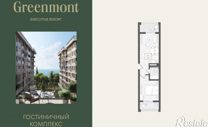 2-комн квартира ул Ленина, 282/16Г,  д. 282/16Г