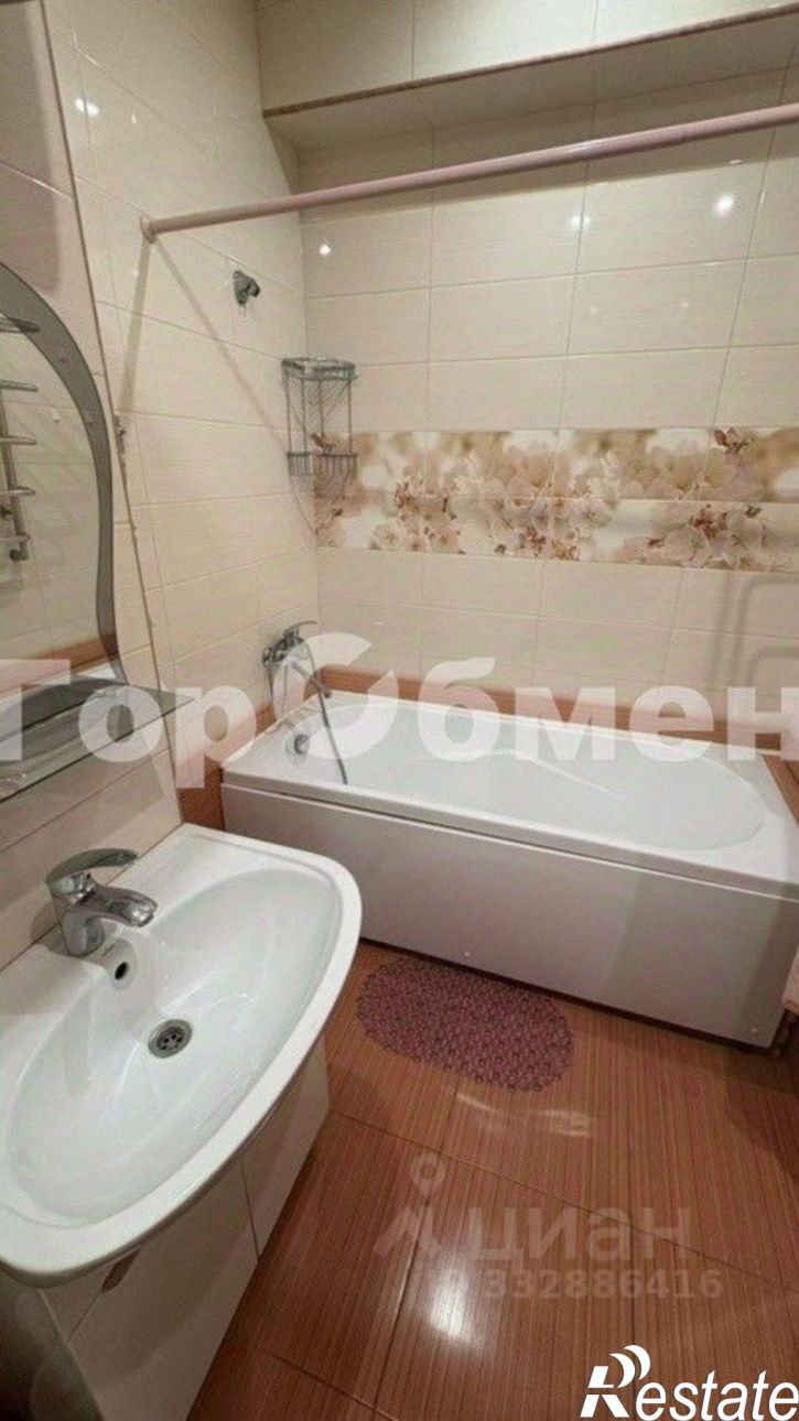 2-комн квартира ул Дагомысская, 3/1,  д. 3/1