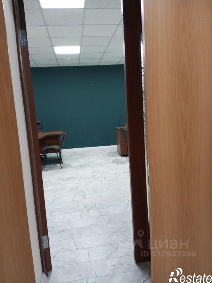 Офис ул Комсомольская, 11,  д. 11