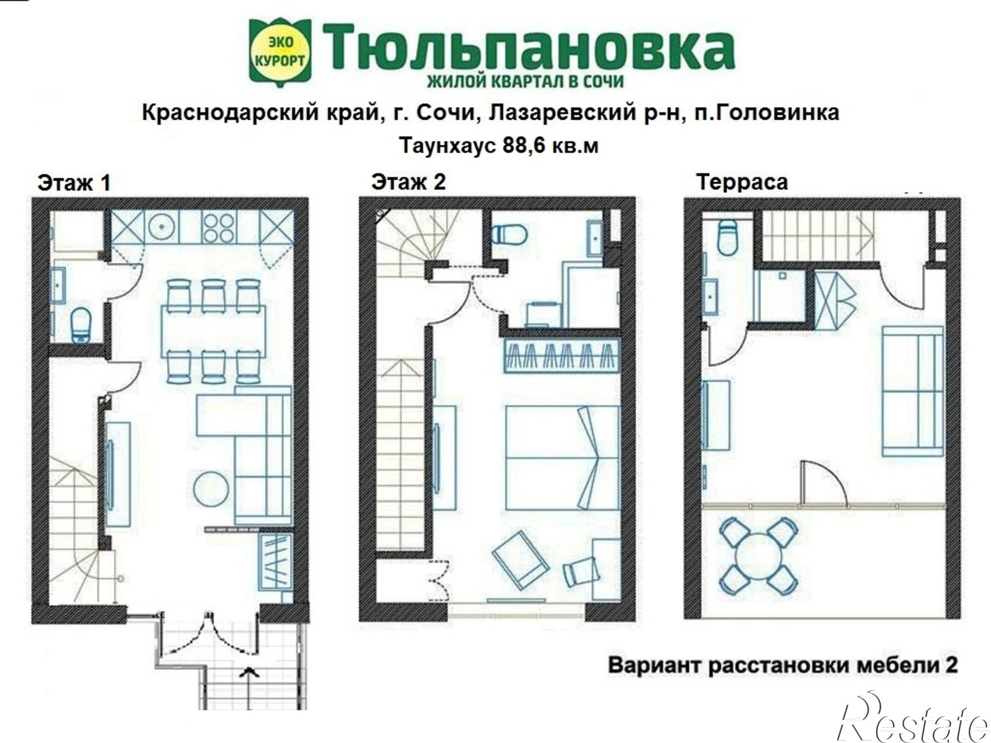 Купить дачу, дом, коттедж за 23 050 000 рублей на Романтиков улица, д.35Б4