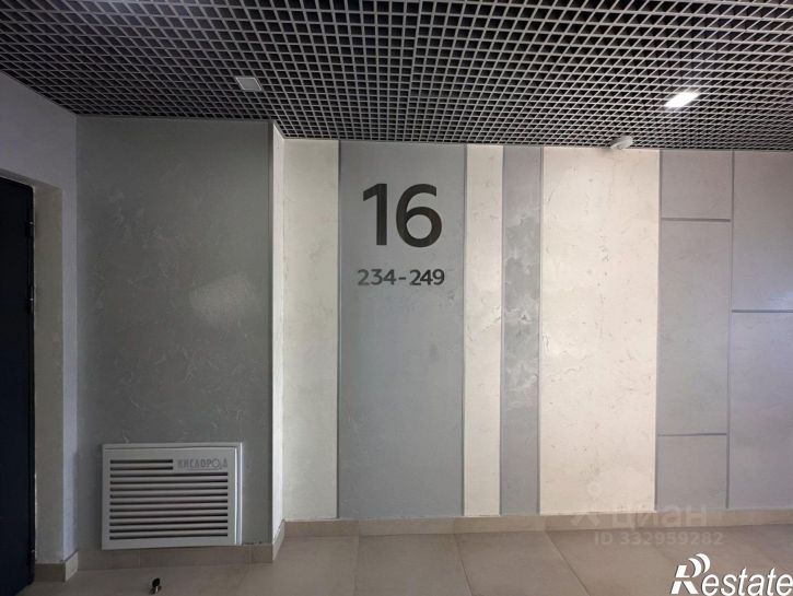1-комн квартира ул Ясногорская, 15,  д. 15