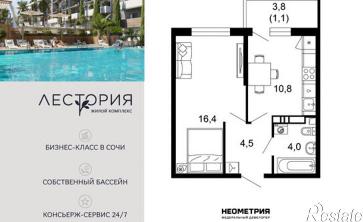 1-комн квартира ул Искры, 66/9 1,  д. 66/9 1,  к. 1