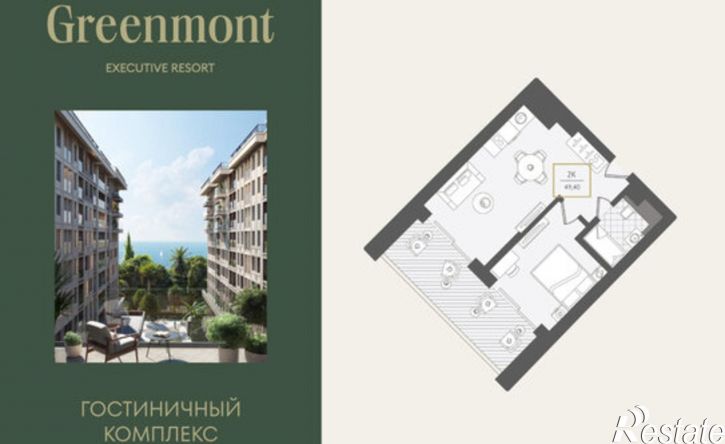 2-комн квартира ул Ленина, 282/16Г,  д. 282/16Г