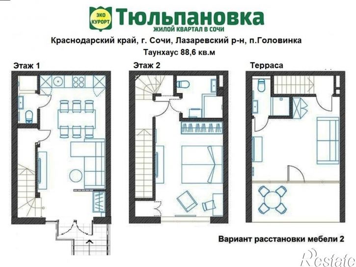 Коттедж/дом Романтиков улица, д.19/5